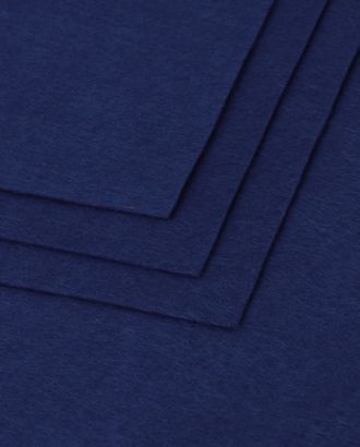 Товары для рукоделия Фетр жесткий 0,1см, 20x30см арт. ФЕ-1-13-18160.003 Купить Товары для рукоделия Фетр жесткий 0,1см, 20x30см арт. ФЕ-1-13-18160.003 оптом