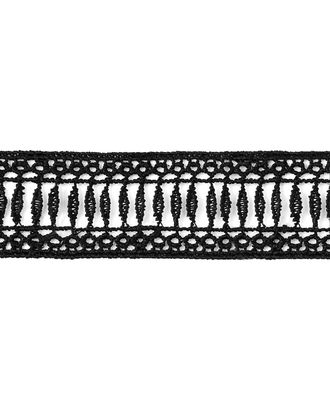 Кружево плетеное ш.3 см арт. КП-273-4-34363.004