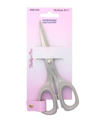 590165 Ножницы портновские Hobby&Pro 16,5см арт. АРС-53-1-АРС0001005153 590165 Ножницы портновские Hobby&Pro 16,5см арт. АРС-53-1-АРС0001005153