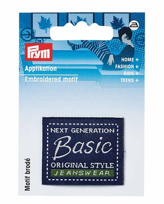 925667 Термоаппликация Джинсовый ярлык прямоугольный Basic ORIGINAL STYLE, синий цв. Prym арт. АРС-1037-1-АРС0001029671 925667 Термоаппликация Джинсовый ярлык прямоугольный Basic ORIGINAL STYLE, синий цв. Prym арт. АРС-1037-1-АРС0001029671