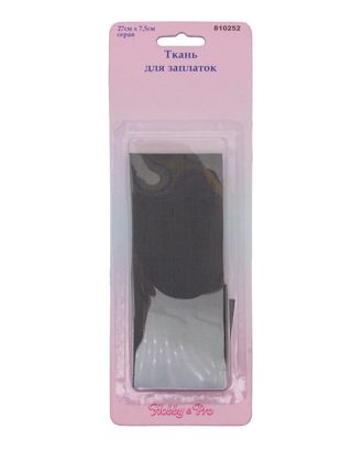 810252 Ткань для заплаток, серая, 27*7,5 см, Hobby&Pro арт. АРС-1589-1-АРС0001036255 810252 Ткань для заплаток, серая, 27*7,5 см, Hobby&Pro арт. АРС-1589-1-АРС0001036255