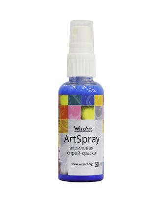 Спрей-Краска ArtSpray, ультрамарин 50мл Wizzart арт. АРС-46057-1-АРС0001117933