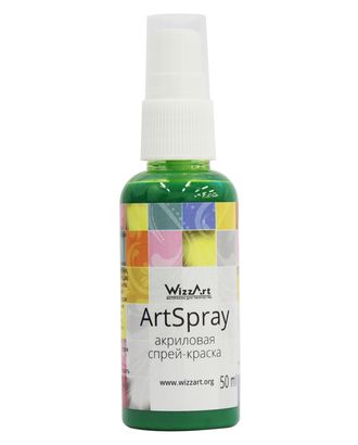 Спрей-Краска ArtSpray, изумрудный 50мл Wizzart арт. АРС-46059-1-АРС0001117936