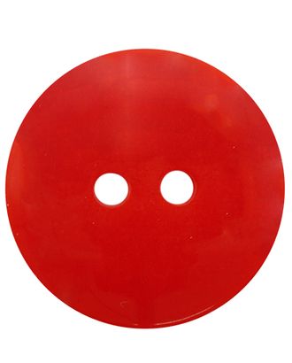 0310-2837E Пуговица на прокол 32L (C820 красный) арт. АРС-35747-1-АРС0001133985 0310-2837E Пуговица на прокол 32L (C820 красный) арт. АРС-35747-1-АРС0001133985