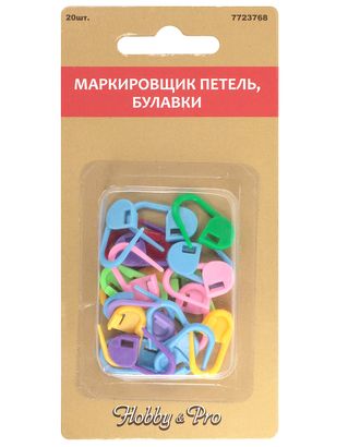 Маркировщик петель, булавки 20шт. Hobby&Pro арт. АРС-8987-1-АРС0001159243 Маркировщик петель, булавки 20шт. Hobby&Pro арт. АРС-8987-1-АРС0001159243