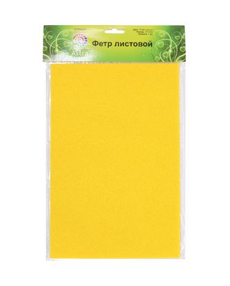 Фетр жесткий, листовой Astra&Craft, 1,0мм, 160 гр, 20*30см, 3шт/упак (YF643 желтый) арт. АРС-36019-1-АРС0001185997 Фетр жесткий, листовой Astra&Craft, 1,0мм, 160 гр, 20*30см, 3шт/упак (YF643 желтый) арт. АРС-36019-1-АРС0001185997