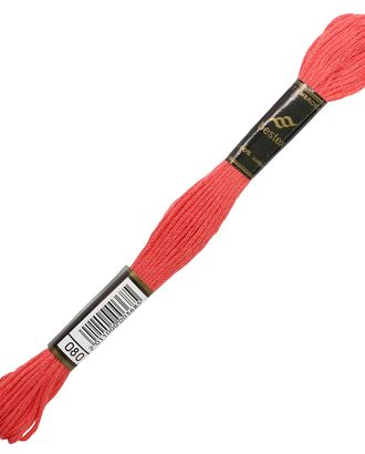 Мулине 'Bestex' 2шт*8м/упак (A080) арт. АРС-33525-1-АРС0001199864 Мулине 'Bestex' 2шт*8м/упак (A080) арт. АРС-33525-1-АРС0001199864