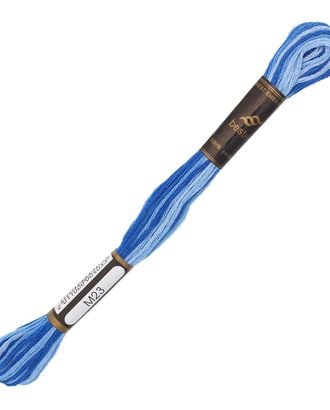 Мулине 'Bestex' 2шт*8м/упак (М23) арт. АРС-33526-1-АРС0001199932 Мулине 'Bestex' 2шт*8м/упак (М23) арт. АРС-33526-1-АРС0001199932