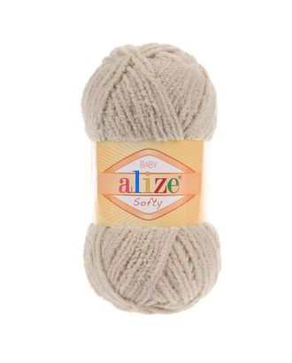 Пряжа ALIZE 'Softy' (100% микрополиэстер) (115 лунный луч) арт. АРС-46790-1-АРС0001201122