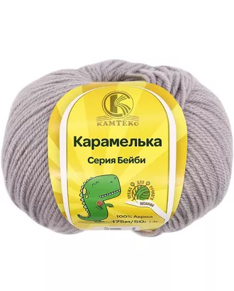 Купить Пряжа Камтекс 'Карамелька' 50гр.175м. (100% акрил) (008 серебристый) арт. АРС-44963-1-АРС0001207572 оптом в Казахстане