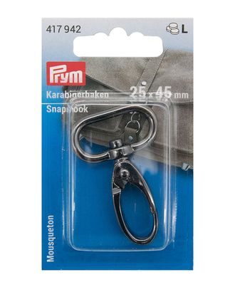 Карабин PRYM 417942 р.2,5x4,5см арт. АРС-14653-1-АРС0001217012 Карабин PRYM 417942 р.2,5x4,5см арт. АРС-14653-1-АРС0001217012