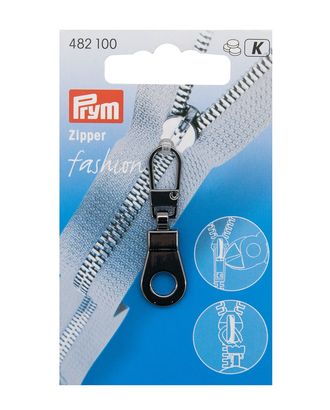 Подвеска-брелок для молнии PRYM 482100 (оружейный металл) арт. АРС-14657-1-АРС0001217017 Подвеска-брелок для молнии PRYM 482100 (оружейный металл) арт. АРС-14657-1-АРС0001217017