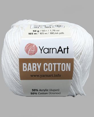 Пряжа YarnArt 'Baby Cotton' 50гр 165м (50% хлопок, 50% акрил) (400 белый) арт. АРС-47278-1-АРС0001225053