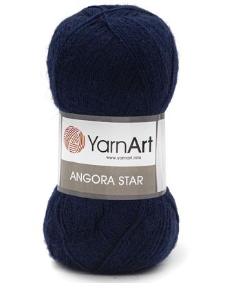 Пряжа YarnArt 'Angora Star' 100гр 500м (20% тонкая шерсть, 80% акрил) (583 индиго) арт. АРС-47722-1-АРС0001233676