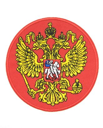 Термоаппликация 'Двухглавый орел', 9см, Hobby&Pro арт. АРС-34746-1-АРС0001237527 Термоаппликация 'Двухглавый орел', 9см, Hobby&Pro арт. АРС-34746-1-АРС0001237527