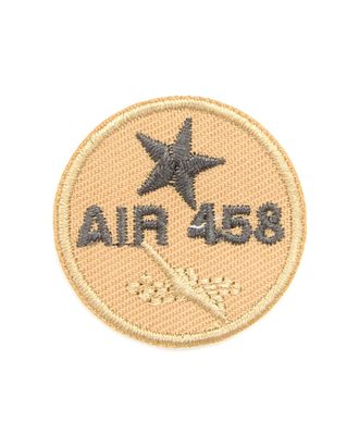 Термоаппликация 'Воздушные войска ', бежевый, 3*3см, Hobby&Pro арт. АРС-34750-1-АРС0001237531 Термоаппликация 'Воздушные войска ', бежевый, 3*3см, Hobby&Pro арт. АРС-34750-1-АРС0001237531