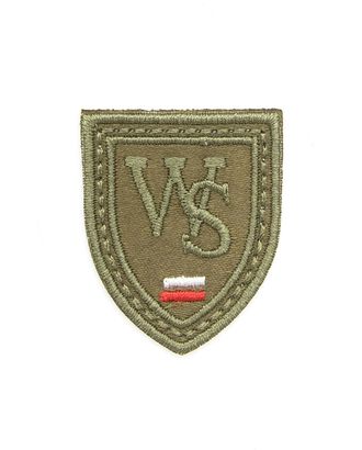 Термоаппликация 'Герб 'WS', хаки, 2.9*3.5см, Hobby&Pro арт. АРС-34784-1-АРС0001237565 Термоаппликация 'Герб 'WS', хаки, 2.9*3.5см, Hobby&Pro арт. АРС-34784-1-АРС0001237565