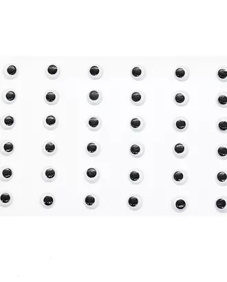 Купить Глазки бегающие круглые на клеевой основе 10мм, 36шт/упак, ч/б, Astra&Craft арт. АРС-37237-1-АРС0001239633 оптом в Казахстане