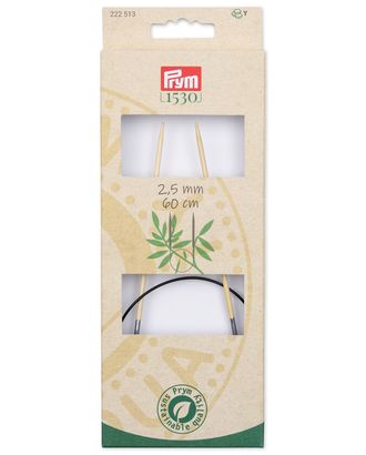 222513 Спицы круговые, бамбук, 2,5мм/60см, 1шт, Prym арт. АРС-34376-1-АРС0001241391 222513 Спицы круговые, бамбук, 2,5мм/60см, 1шт, Prym арт. АРС-34376-1-АРС0001241391