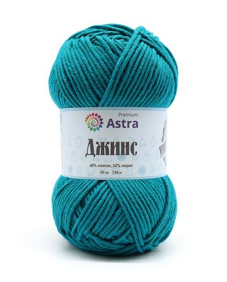 Пряжа Astra Premium 'Джинс' (Jeans) 50гр 135м (48% хлопок, 52% акрил) (490 темно-зеленый) арт. АРС-39142-1-АРС0001248539