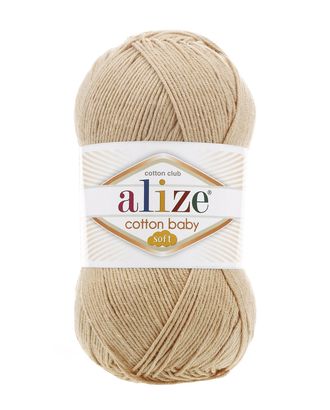 Пряжа ALIZE 'COTTON BABY SOFT ' 100гр. 270м (50% Хлопок - 50% Акрил) (310 медовый) арт. АРС-44313-1-АРС0001250169