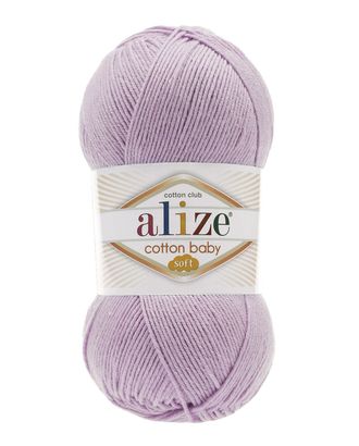 Пряжа ALIZE 'COTTON BABY SOFT ' 100гр. 270м (50% Хлопок - 50% Акрил) (27 лиловый) арт. АРС-51511-1-АРС0001250177