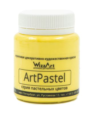 Краска акриловая ArtPastel, желтый лимон пастельный, 80мл, Wizzart арт. АРС-44889-1-АРС0001265034