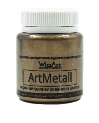 Краска акриловая ArtMetall, золото коричневое светлое, 80мл, Wizzart арт. АРС-52626-1-АРС0001265038