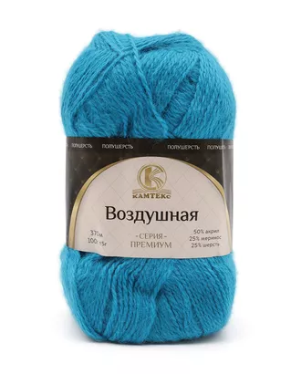 Купить Пряжа Камтекс 'Воздушная' 100гр. 370м (меринос 25%, шерсть 25% акрил 50%) (024 бирюза) арт. АРС-44530-1-АРС0001276170 оптом в Казахстане