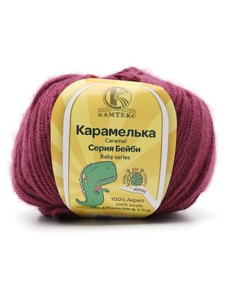 Пряжа Камтекс 'Карамелька' 50гр.175м. (100% акрил) (190 фуксия) арт. АРС-49609-1-АРС0001276243