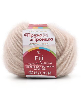 Пряжа из Троицка 'Фиджи' 50гр. 95м. (20% мериносовая шерсть, 60% хлопок, 20% акрил) (03 светло-бежевый) арт. АРС-53463-1-АРС0001276562