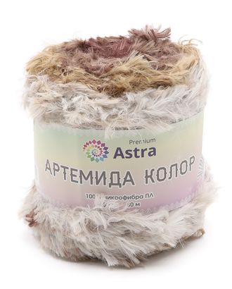 Пряжа Astra Premium 'Артемида Колор' 150гр 80м (100% микрофибра ПЛ) (02 серо-бежевый секционный) арт. АРС-57633-1-АРС0001281503