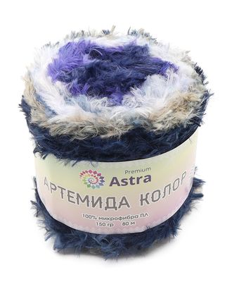 Пряжа Astra Premium 'Артемида Колор' 150гр 80м (100% микрофибра ПЛ) (04 синий секционный) арт. АРС-57635-1-АРС0001281505