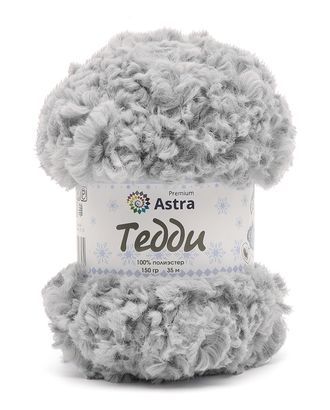 Пряжа Astra Premium 'Тедди' букле 150гр 35м (100% полиэстер) (01 серый) арт. АРС-57641-1-АРС0001281514