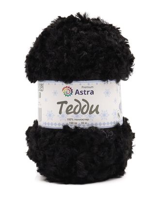 Пряжа Astra Premium 'Тедди' букле 150гр 35м (100% полиэстер) (02 черный) арт. АРС-57642-1-АРС0001281515
