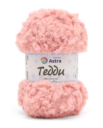 Пряжа Astra Premium 'Тедди' букле 150гр 35м (100% полиэстер) (06 розовый) арт. АРС-57646-1-АРС0001281519