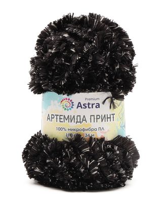 Пряжа Astra Premium 'Артемида Принт' 100гр 34м (100% микрофибра ПЛ) (02 черный/серый) арт. АРС-57652-1-АРС0001281526