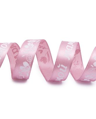 9874794 Лента атласная упаковочная декоративная 'Любимой маме' розовый, 15мм*25 +/- 1ярд(23м +/- 1м) арт. АРС-58376-1-АРС0001292210