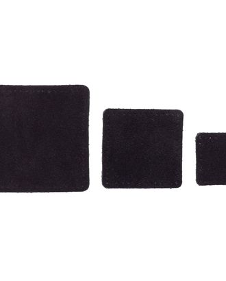 59402 Набор заплаток пришивных из замши, квадрат 4см, 6см и 8см, с перфорацией, 3шт/упак, 100% кожа (20 черный) арт. АРС-59361-1-АРС0001292627