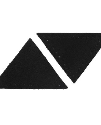 59901 Заплатки пришивные из замши, треугольник равнобедр., стор.5см, с перфорацией, 2шт/уп, 100%кожа (20 черный) арт. АРС-58890-1-АРС0001292704