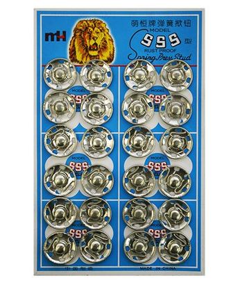 Кнопки пришивные PBM-4 д.1,6см Кф (0300-5100) арт. АРС-23479-1-АРС0000804393 Кнопки пришивные PBM-4 д.1,6см Кф (0300-5100) арт. АРС-23479-1-АРС0000804393