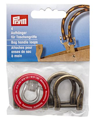 Полукольца для ручек сумки PRYM 615132 ш.1,8см арт. АРС-27242-1-АРС0000839693 Полукольца для ручек сумки PRYM 615132 ш.1,8см арт. АРС-27242-1-АРС0000839693