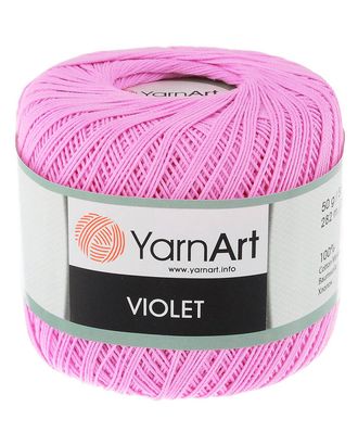 Пряжа YarnArt 'Violet' 50гр 282м (100% мерсеризованный хлопок) (0319 сирень) арт. АРС-50575-1-АРС0000853083