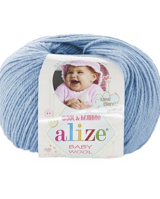 Пряжа ALIZE 'Baby wool' 50гр. 175м. (20%бамбук, 40%шерсть, 40%акрил)ТУ (350 светло-голубой) арт. АРС-55319-1-АРС0000914361