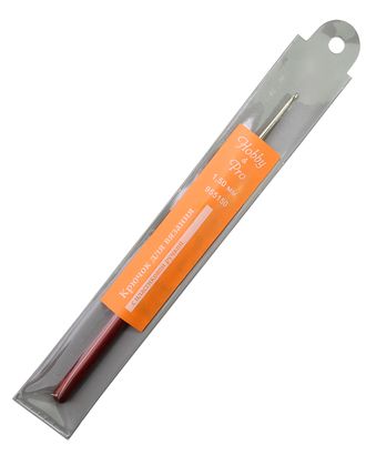 955150 Крючок для вязания с пластиковой ручкой, 1,5 мм, Hobby&Pro арт. АРС-1899-1-АРС0001040991