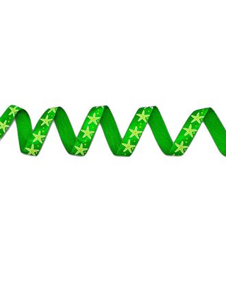 Лента атласная 'Морская звезда' ш.1,5см (зеленый) арт. АРС-2273-1-АРС0001049127