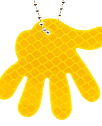 Световозвращатель подвеска пластик 'Ладошка' (желтый) арт. АРС-7567-1-АРС0001138360