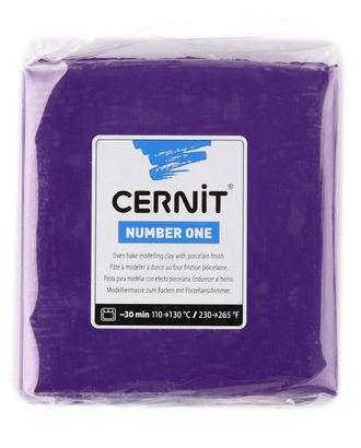 CE090025 Пластика полимерная запекаемая 'Cernit № 1' 250гр. (900 фиолетовый) арт. АРС-7705-1-АРС0001140388