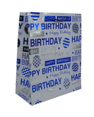 SR069 Пакет подарочный ламинированный 'Happy Birthday', 32*26*12см (D-синий) арт. АРС-8551-1-АРС0001153700