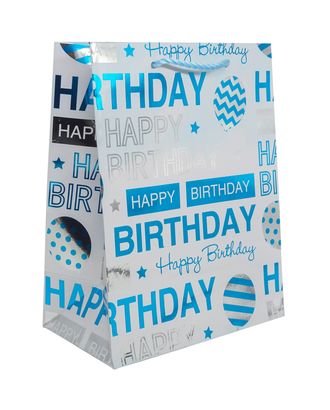 SR069-1 Пакет подарочный ламинированный 'Happy Birthday', 23*18*10см (голубой) арт. АРС-8582-1-АРС0001153736
